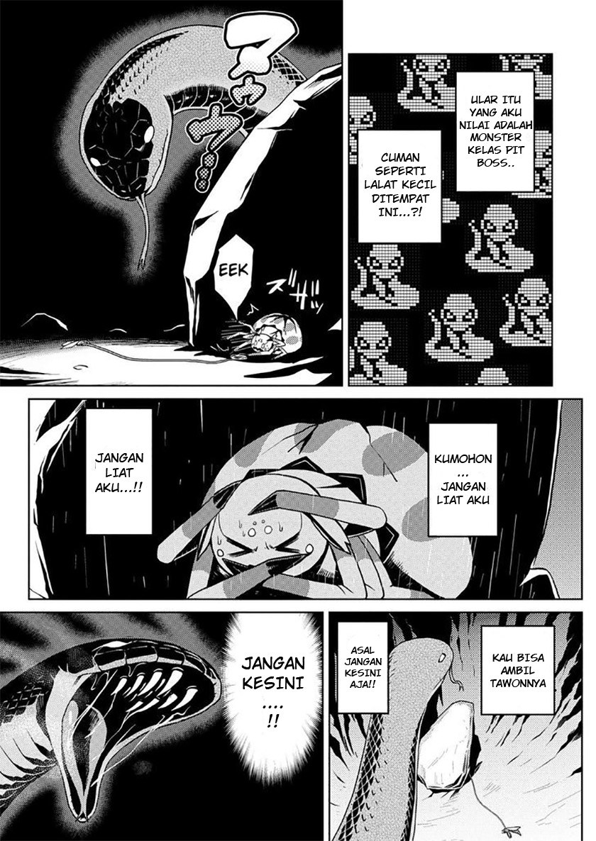 Kumo desu ga, Nani Ka?